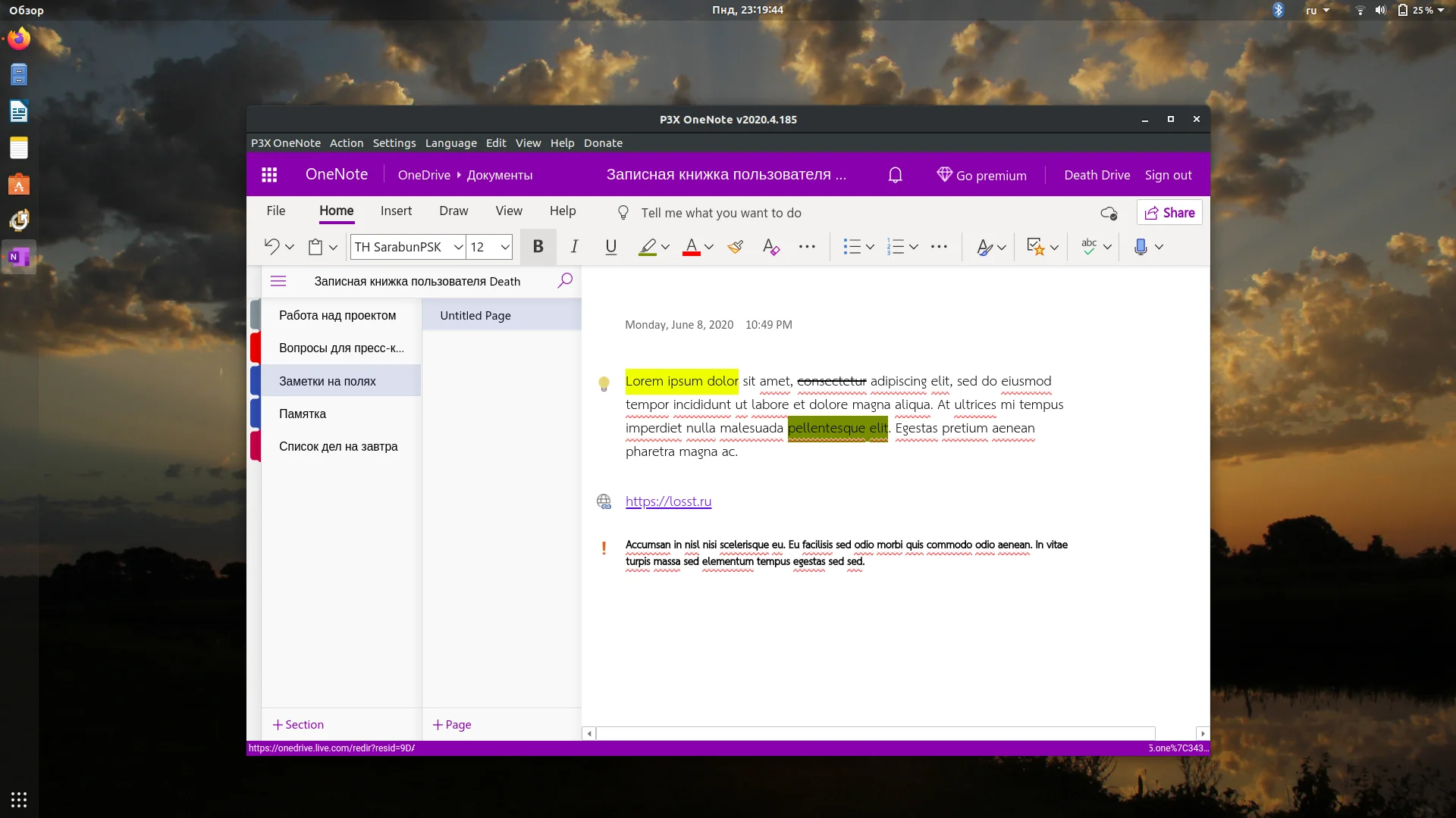 Топ-5 лучших блокнотов для Linux: достойная замена OneNote