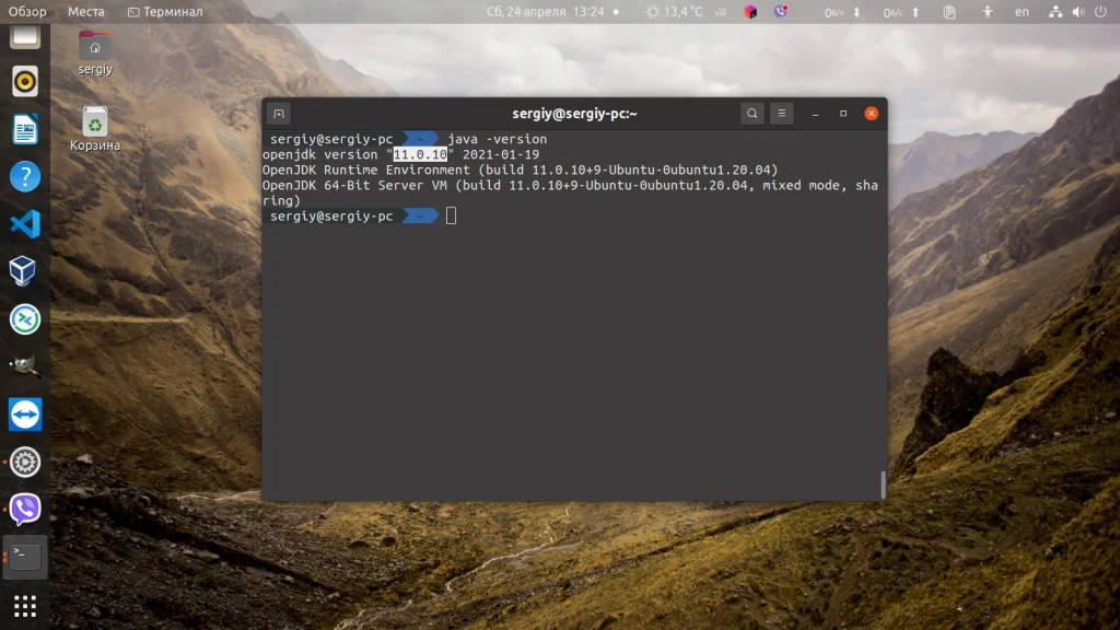 Maven на Ubuntu 20.04: Быстрая установка и ваш первый проект за 5 минут