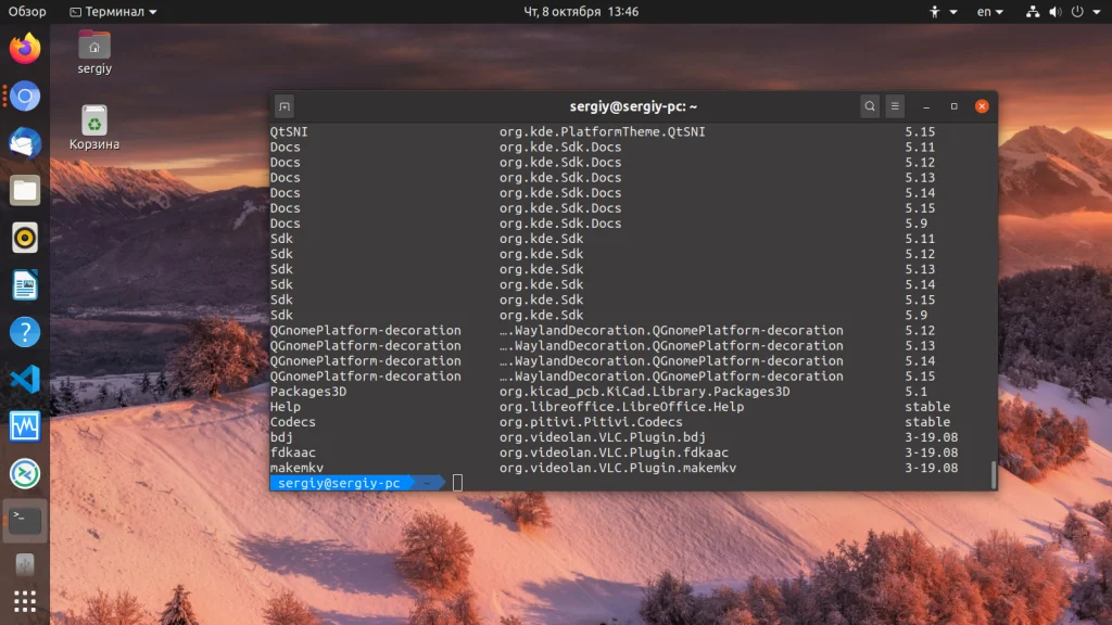 Flatpak: Установи любое приложение в Linux без проблем с зависимостями