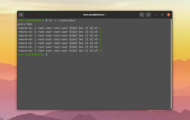 Освободите место в Linux: 3 способа правильно удалить ссылки