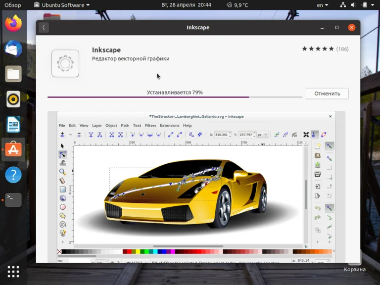 Ubuntu 20.04: Полная настройка системы для идеальной работы