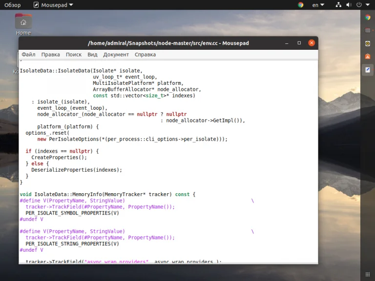 Текстовые редакторы Linux: от Nano до VS Code — выбирай свой идеальный инструмент
