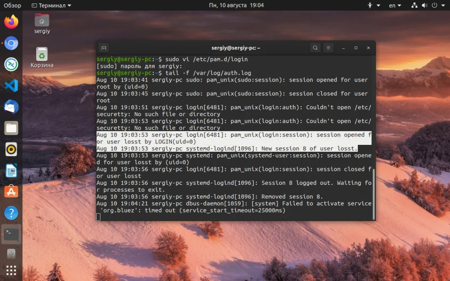 PAM в Linux: Полный контроль над доступом к вашей системе