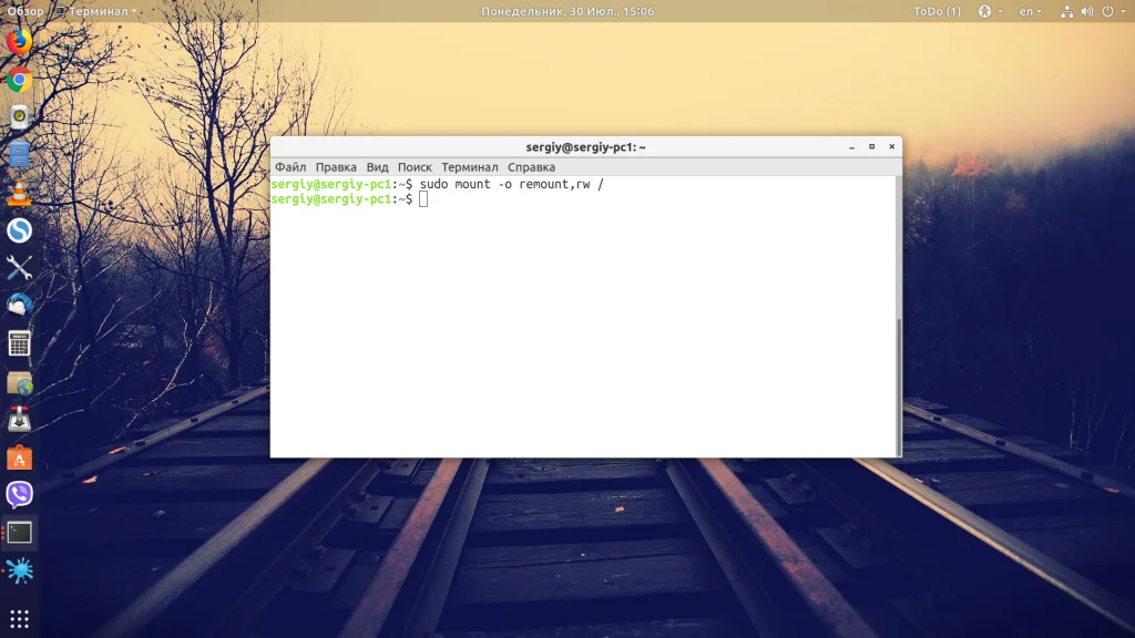 Authentication token manipulation error: как исправить ошибку смены пароля в Linux