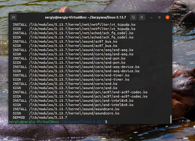 Собери своё ядро Linux: полный гайд для смелых