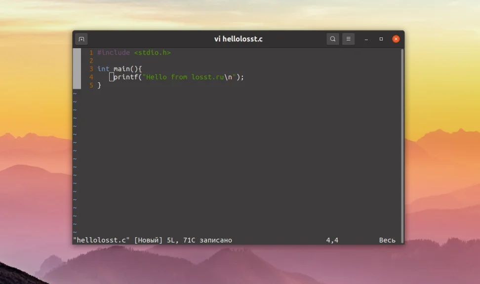 Создаём deb-пакет с нуля: полное руководство для разработчиков