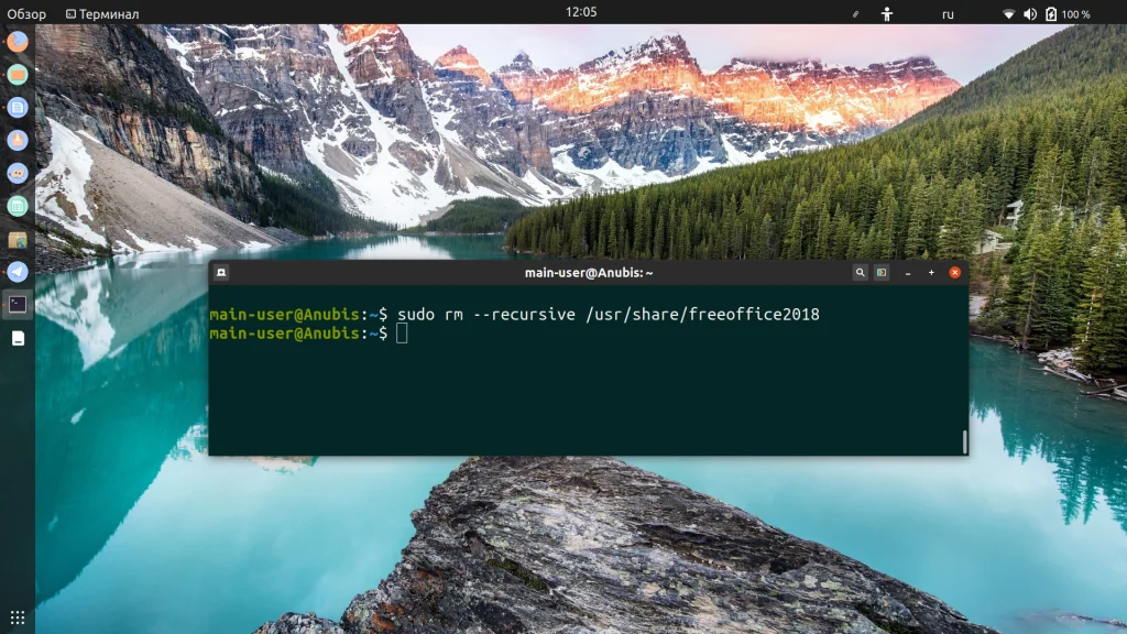 FreeOffice для Ubuntu: бесплатный офисный пакет с полной поддержкой форматов Microsoft