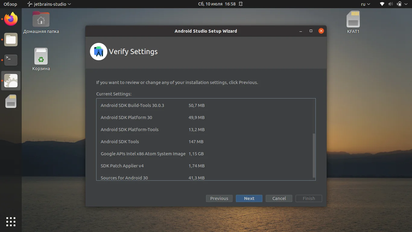 Android Studio в Ubuntu 20.04: Полное руководство по установке