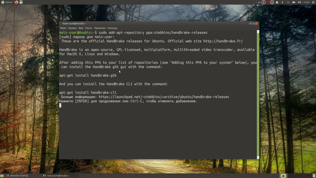 Handbrake: Полное руководство по сжатию и конвертации видео для всех
