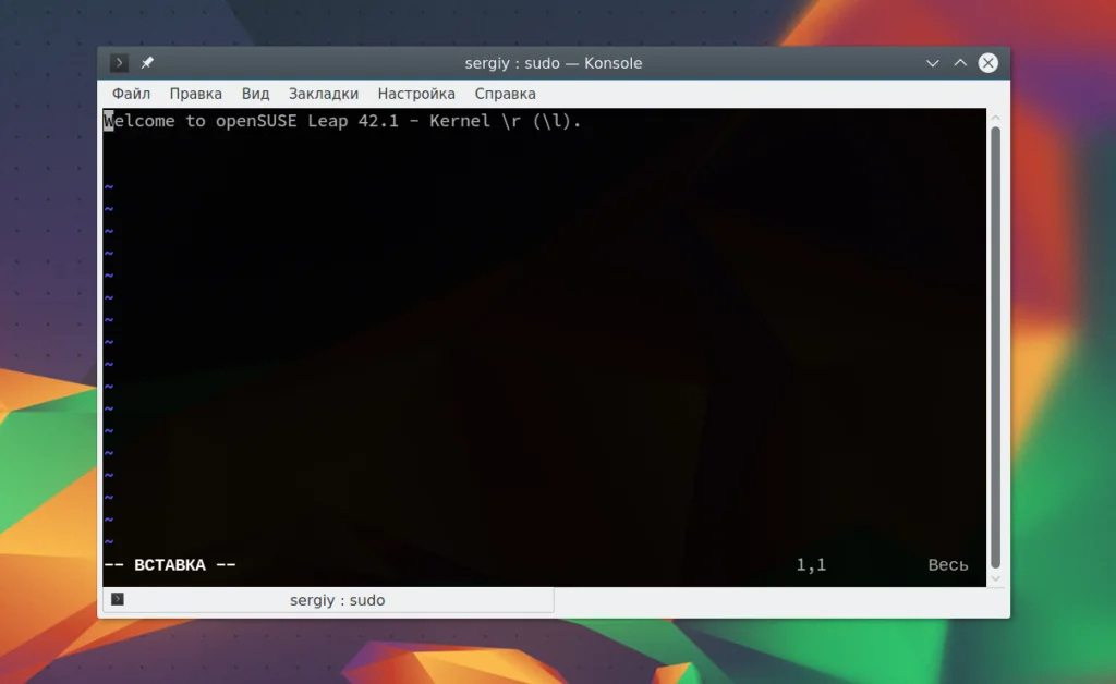 Сердце Linux: Главные конфигурационные файлы, которые должен знать каждый