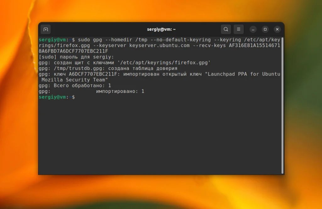 Избавляемся от назойливого предупреждения apt-key в Ubuntu 22.04: полное руководство
