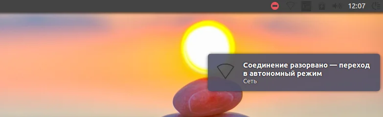 WiFi в Ubuntu: Полное руководство по настройке и решению проблем