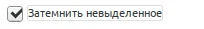 Кадрируем как профи: Секреты идеальной обрезки фото в GIMP