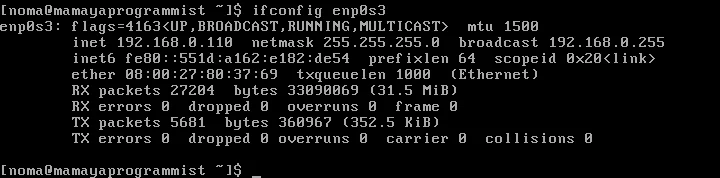 CentOS 8: 10 обязательных шагов после установки для идеальной работы