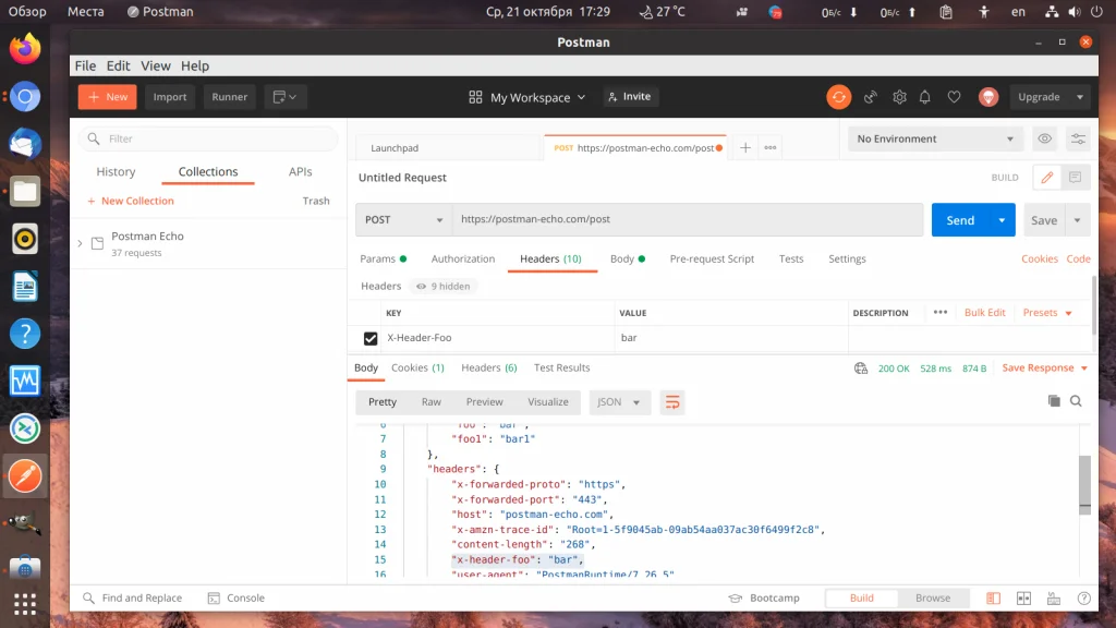 Postman: Полный гид по тестированию API для разработчиков
