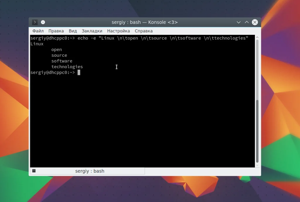 Echo в Linux: Маленькая команда с огромными возможностями