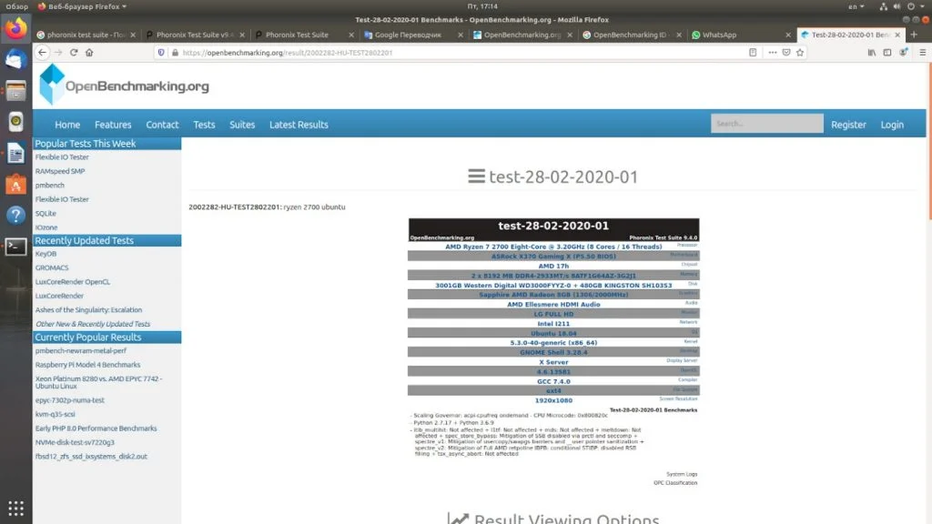 Раскрой скрытый потенциал: Полный гайд по тестированию производительности Linux
