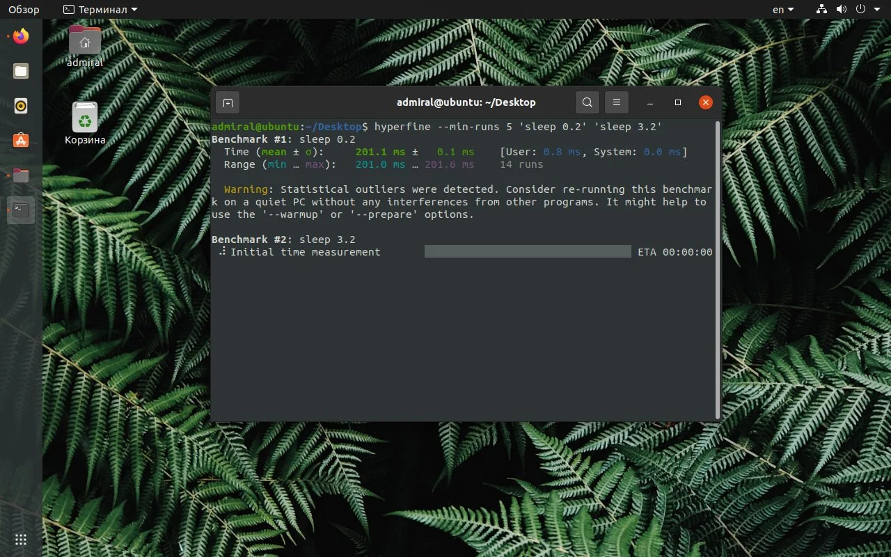 Тестируем Linux на прочность: 13 лучших программ для проверки производительности