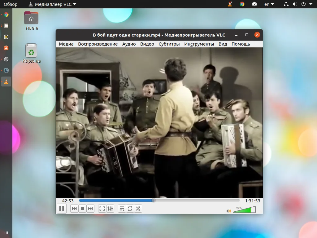 Топ-6 видеоплееров для Linux: выбираем идеальный вариант для киномана
