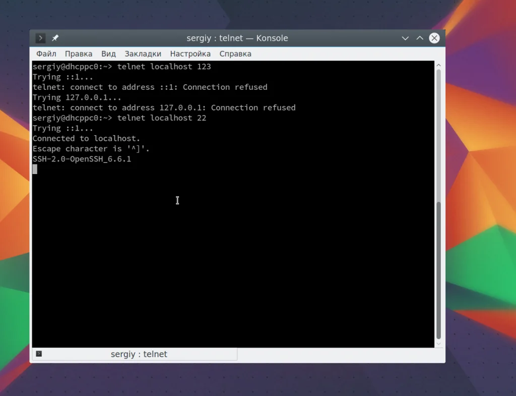 Telnet: забытый инструмент, который до сих пор может всё