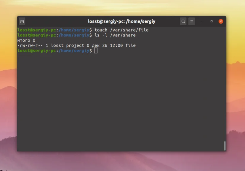 Общие папки в Linux: Как настроить доступ для команды за 5 минут