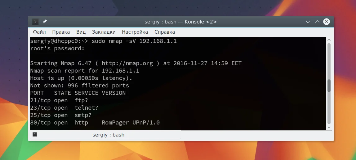 Nmap: Как найти все скрытые угрозы в вашей сети за 5 минут