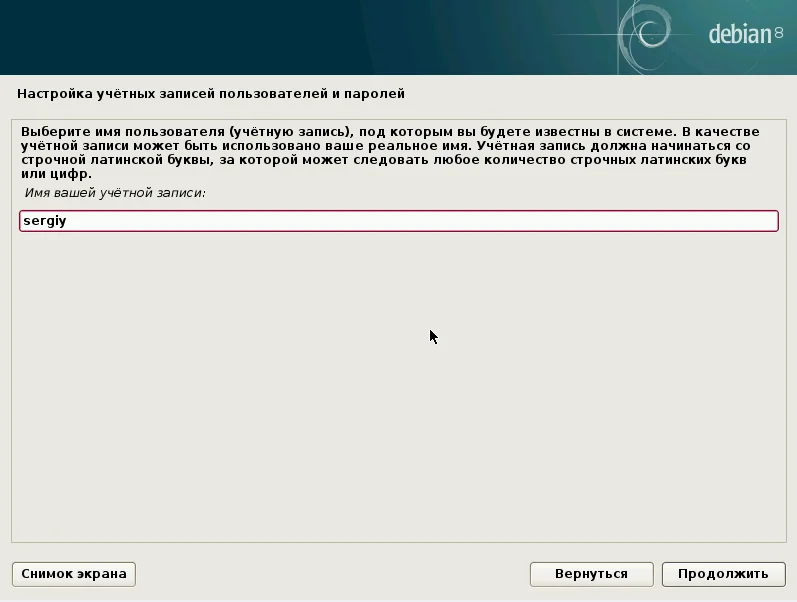Debian 8.5 Jessie: Полное руководство по установке для новичков