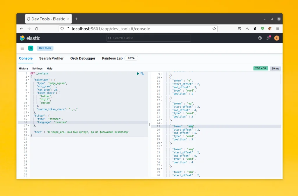 Мощный поиск на Elasticsearch: от основ до продвинутой настройки