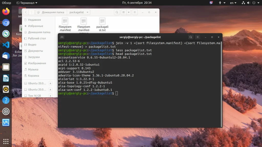 Верните Ubuntu к заводским настройкам: полный сброс за 5 минут