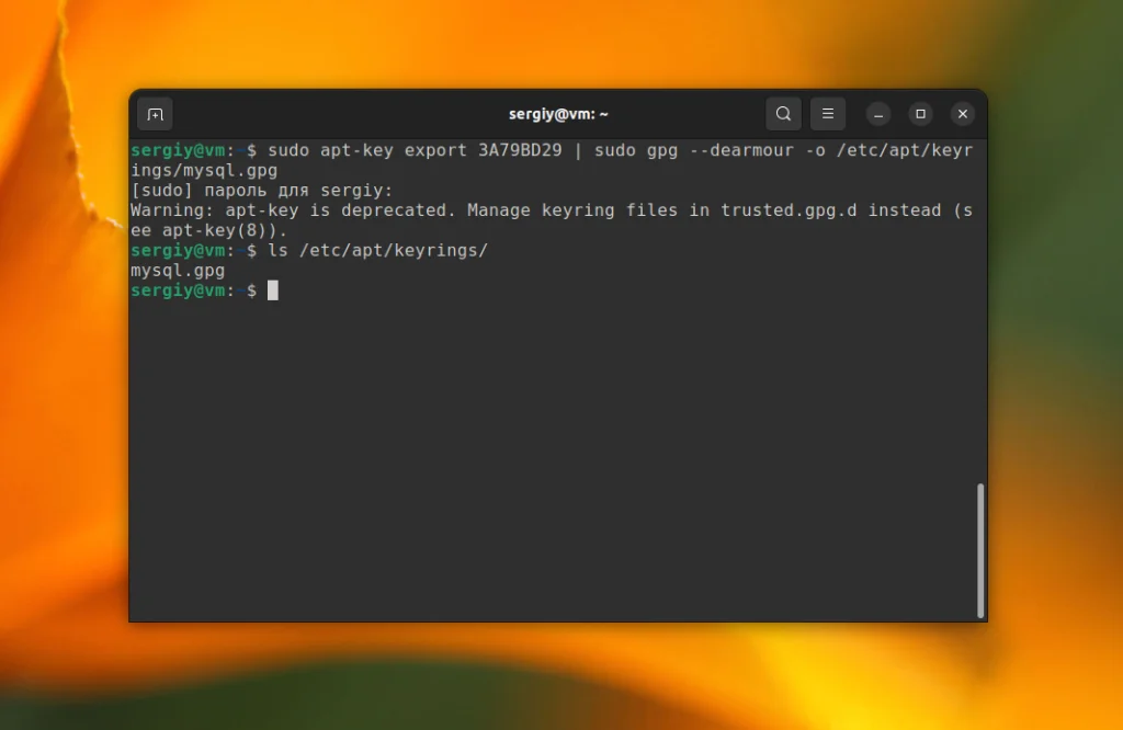 Избавляемся от назойливого предупреждения apt-key в Ubuntu 22.04: полное руководство