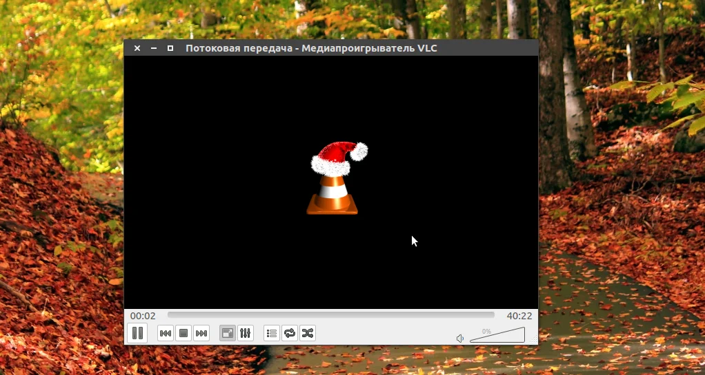 VLC не просто плеер: Как запустить свою трансляцию за 5 минут