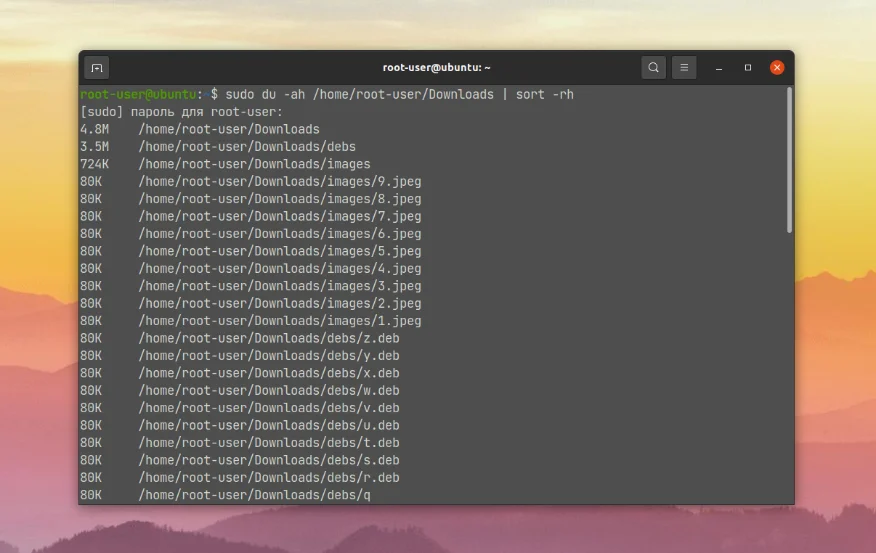Узнайте размер папки в Linux: 3 способа, о которых вы не знали