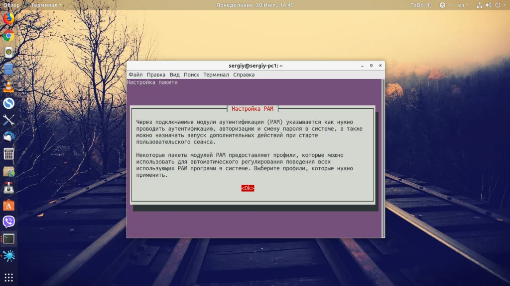 Authentication token manipulation error: как исправить ошибку смены пароля в Linux