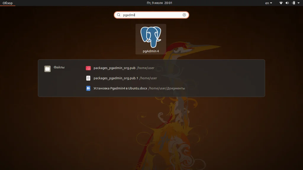 Установи pgAdmin4 на Ubuntu 20.04: Полный гид по настройке мощного инструмента для PostgreSQL