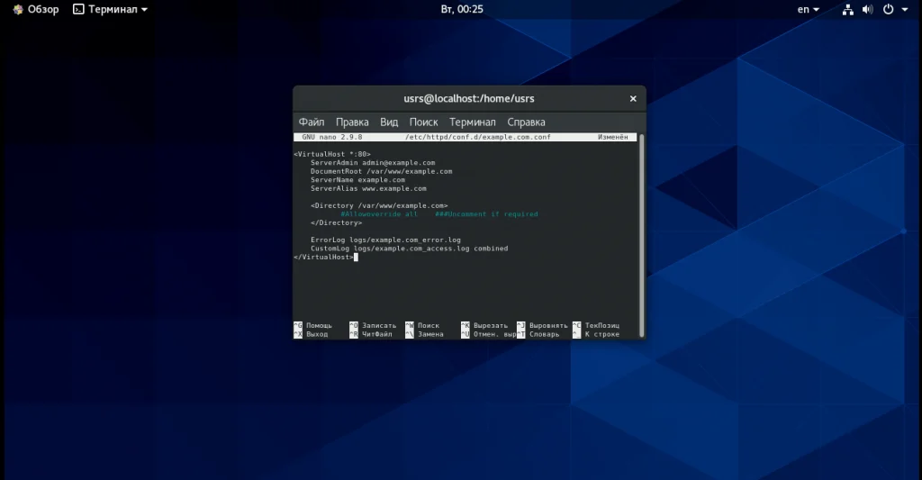 Запускаем Apache на CentOS 8: Полное руководство по установке и настройке