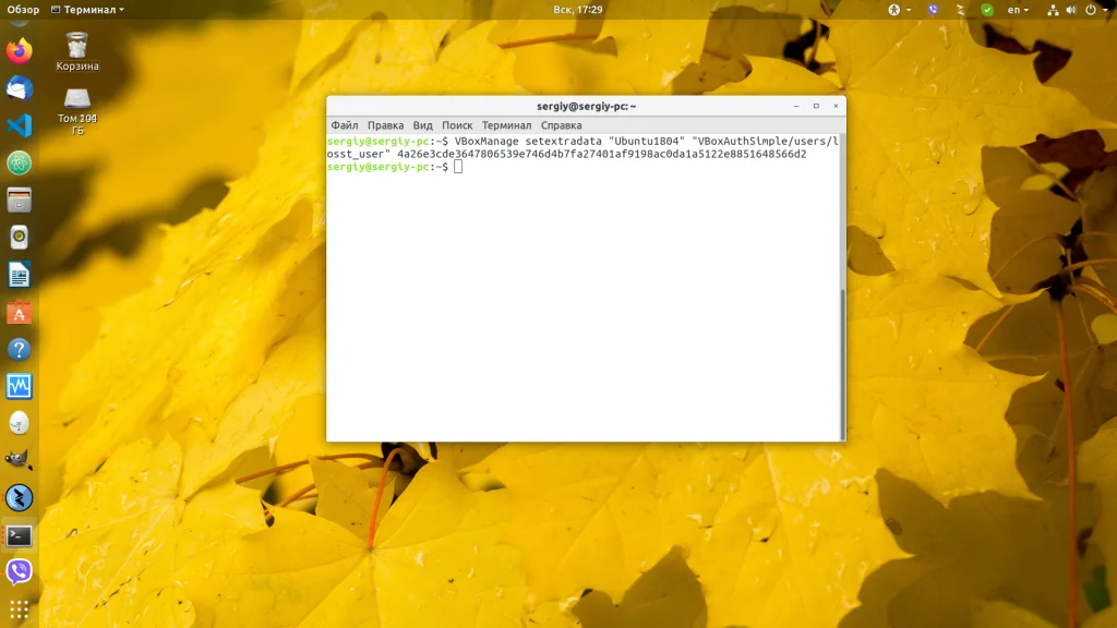 Виртуализация без графики: Полное руководство по командам VirtualBox для сервера