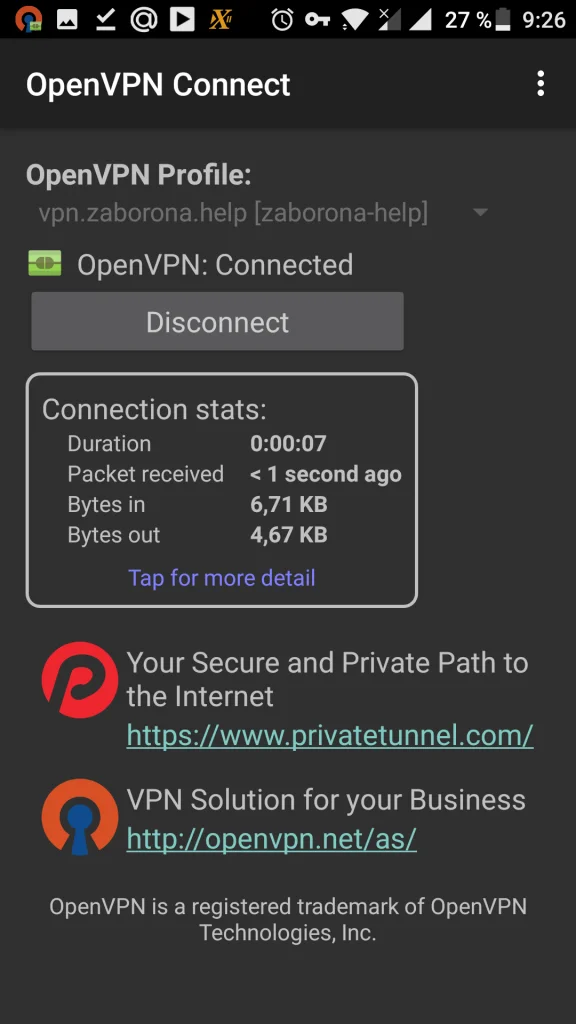 OpenVPN: Полное руководство по настройке и использованию на всех устройствах
