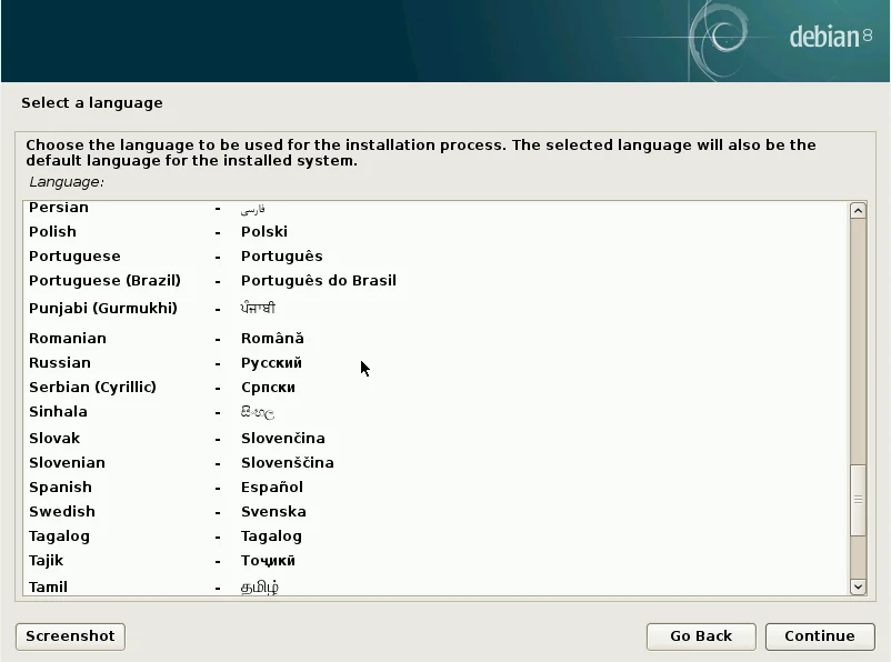 Debian 8.5 Jessie: Полное руководство по установке для новичков