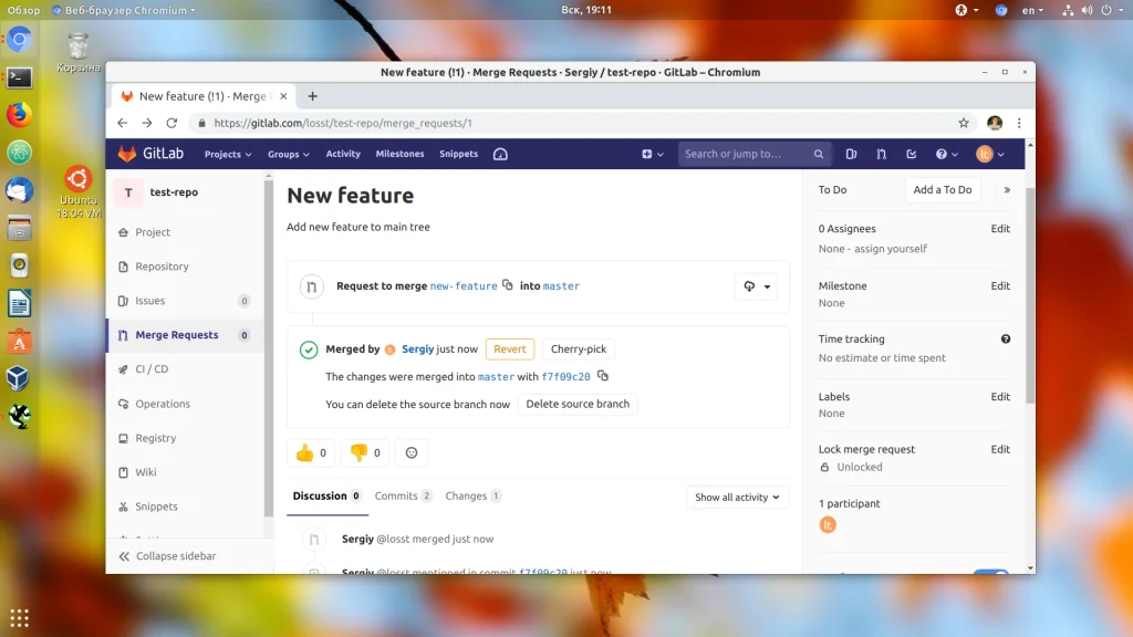 GitLab: Полное руководство для разработчиков с нуля