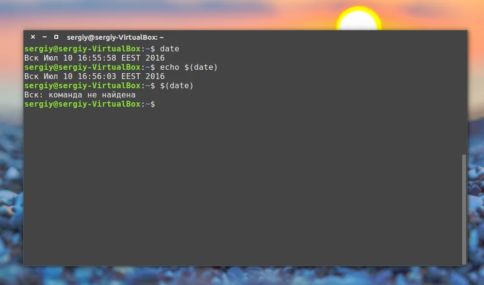 Bash-скрипты: Автоматизируй рутину в Linux как профи
