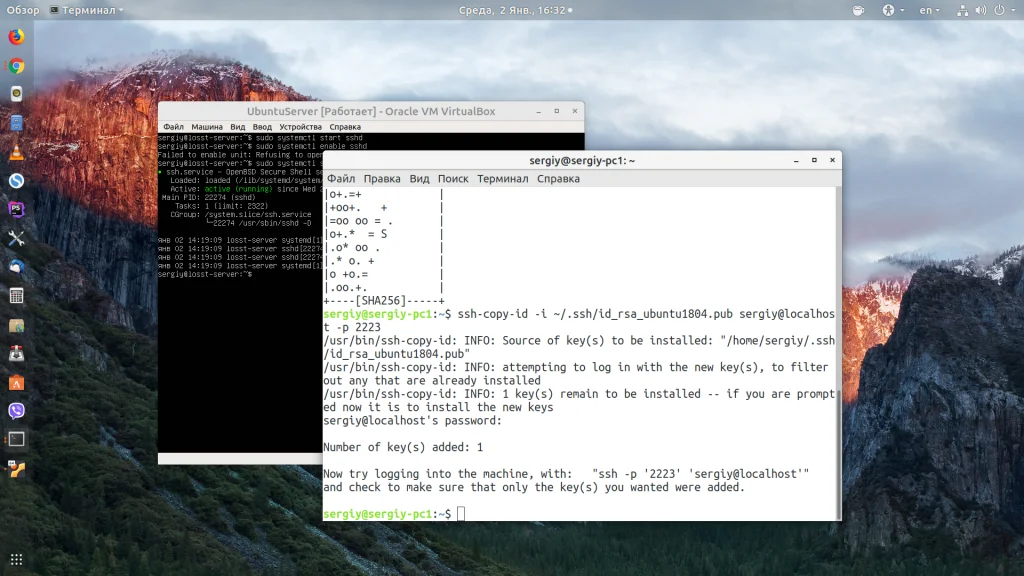 Ubuntu Server: 5 обязательных шагов после установки для надежной работы