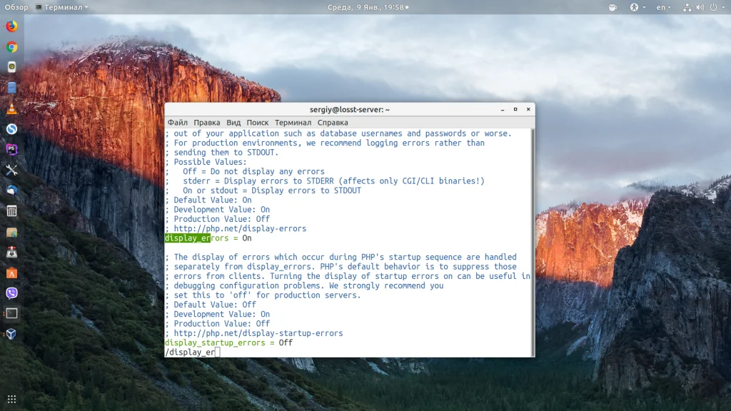 Создаём веб-сервер на Ubuntu 18.04: Полная установка и настройка LAMP за 30 минут