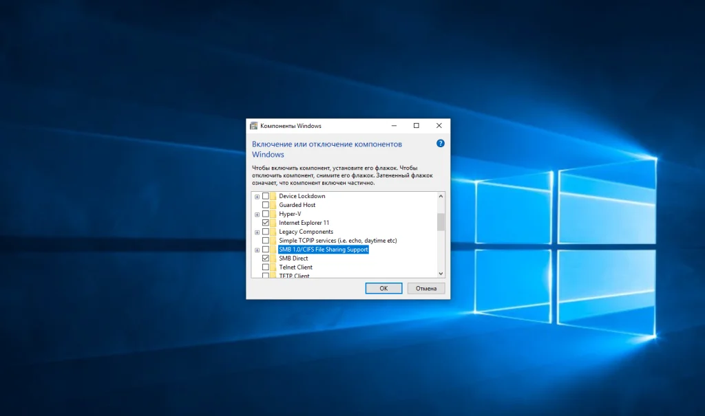 Ubuntu не видит сеть Windows? Решаем проблему за 5 минут!