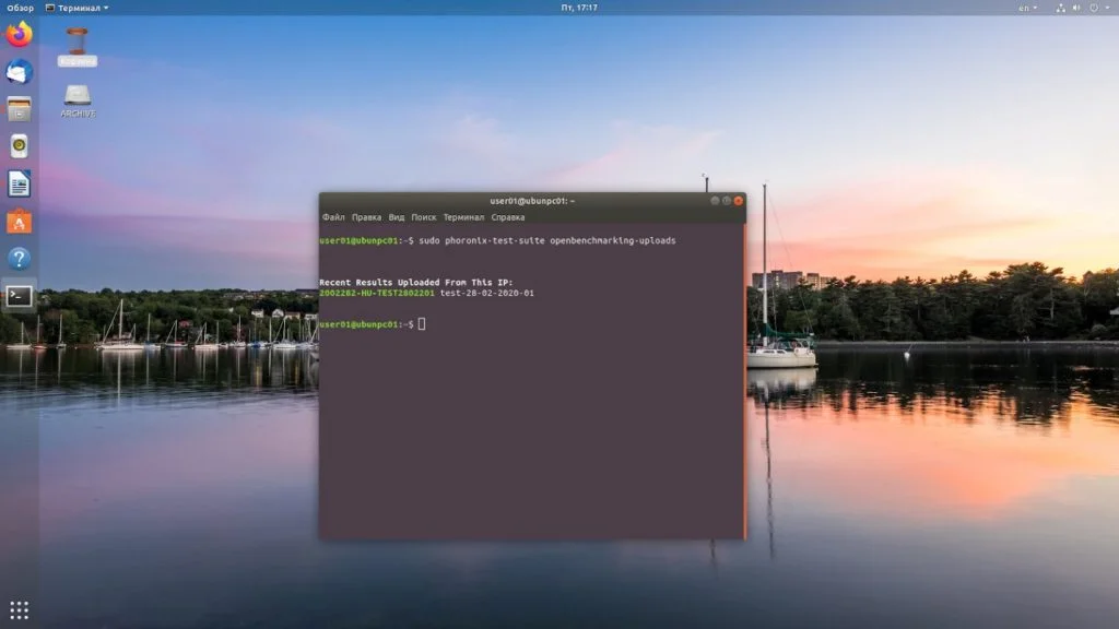 Раскрой скрытый потенциал: Полный гайд по тестированию производительности Linux