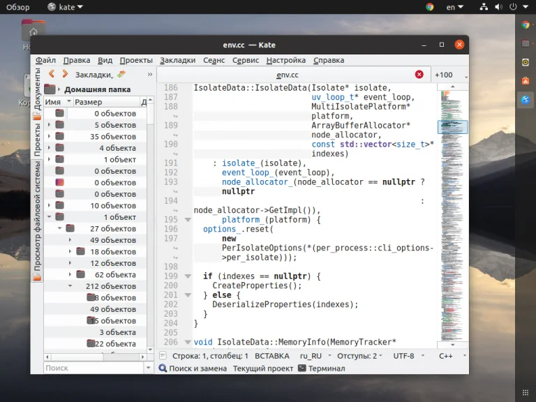 Текстовые редакторы Linux: от Nano до VS Code — выбирай свой идеальный инструмент