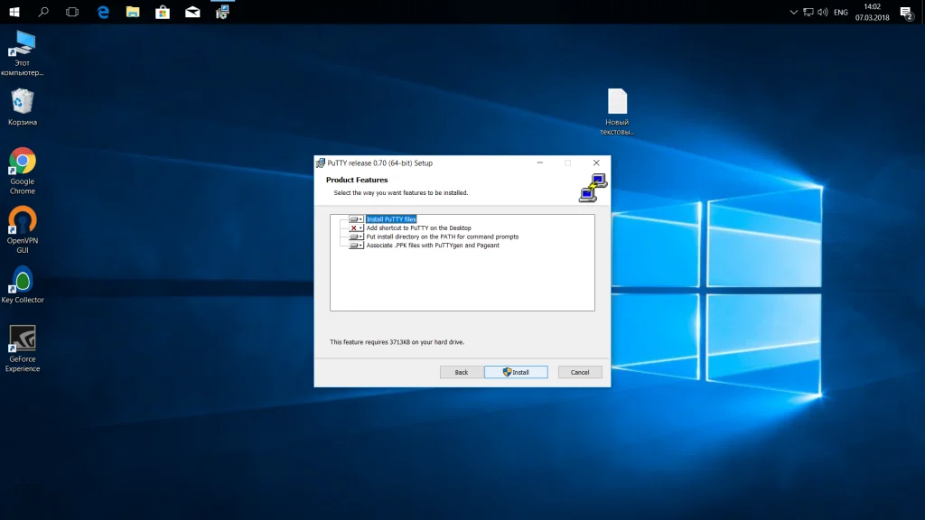 PuTTY: Полное руководство по SSH-подключениям из Windows