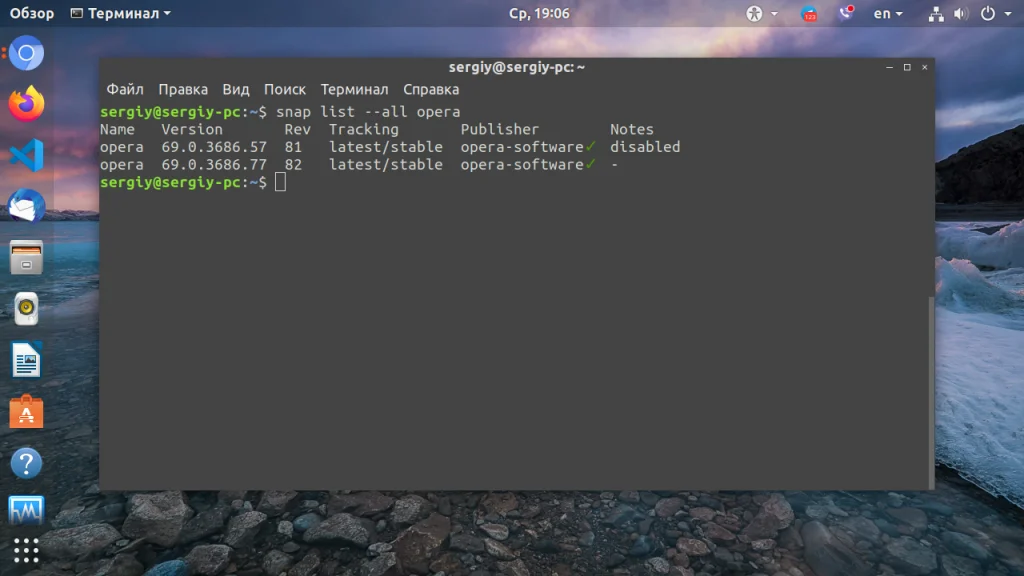 Snap в Linux: Установи любое приложение одной командой!