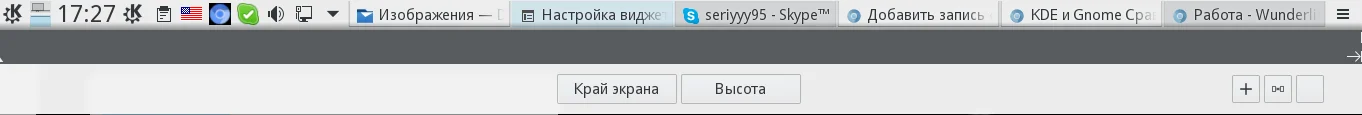 Unity или KDE Plasma: Какая среда для тебя? Выбираем идеальный рабочий стол
