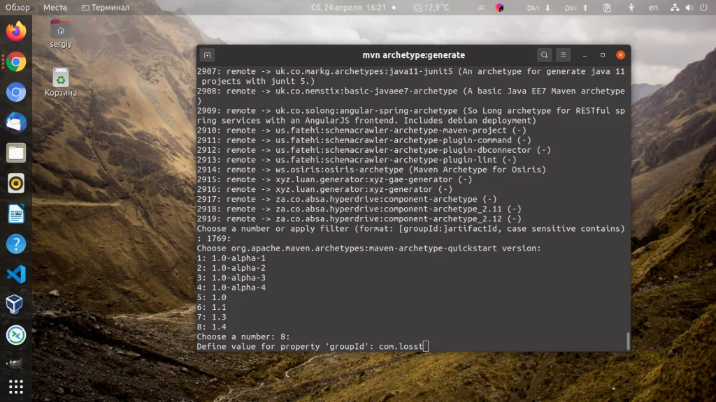 Maven на Ubuntu 20.04: Быстрая установка и ваш первый проект за 5 минут