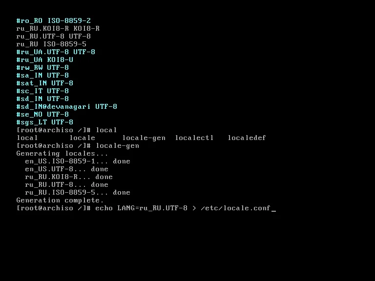 Arch Linux: Полное руководство по установке для смелых